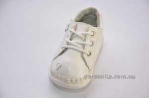 Пинетки для маленьких.