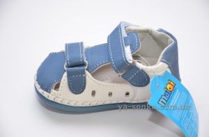 Пинетки для Вашего ребенка