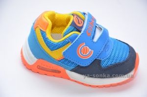 Кроссовки для мальчика с подсветкой