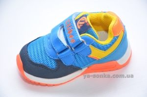 Кроссовки для мальчика с подсветкой