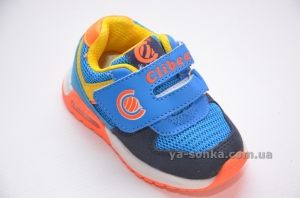Кроссовки для мальчика с подсветкой