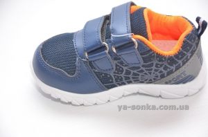 Кроссовки для мальчика