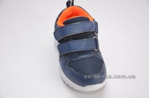 Кроссовки для мальчика