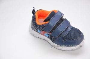 Кроссовки для мальчика