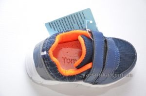 Кроссовки для мальчика