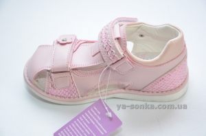 Сандалии для девочки