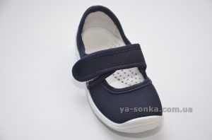 Текстильные мокасины для детей