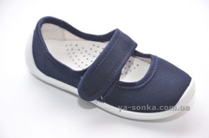 Текстильные мокасины для детей