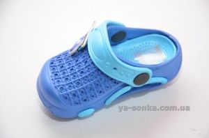 Кроксы для Вашего мальчиков