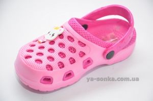 Кроксы для девочки