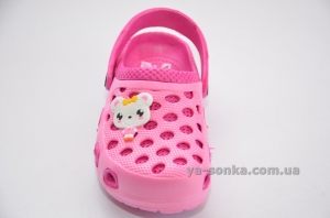 Кроксы для девочки