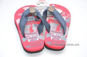Сланцы для мальчика