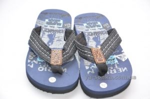 Сланцы для мальчика