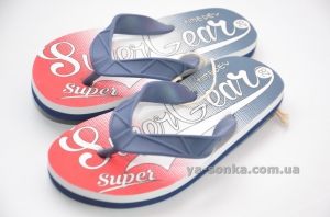 Сланцы для мальчиков
