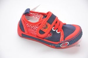 Мокасины с сеткой для мальчика