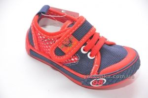 Мокасины с сеткой для мальчика