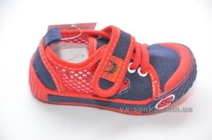 Мокасины с сеткой для мальчика