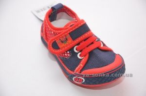 Мокасины с сеткой для мальчика