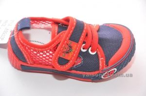 Мокасины с сеткой для мальчика