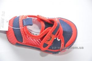 Мокасины с сеткой для мальчика