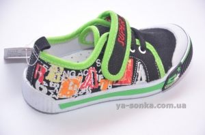 Кросівки-мокасини для хлопчика