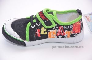 Кросівки-мокасини для хлопчика