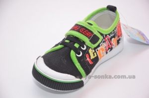 Кросівки-мокасини для хлопчика