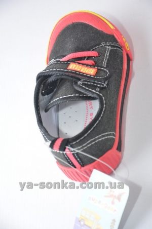 Мокасини для дівчинки