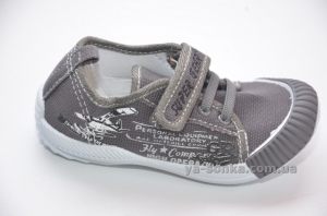 Кроссовки-мокасины  для мальчика