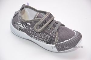 Кроссовки-мокасины  для мальчика