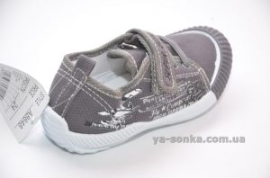 Кроссовки-мокасины  для мальчика