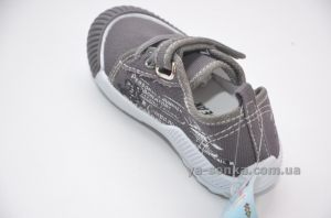 Кроссовки-мокасины  для мальчика