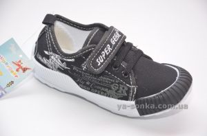 Кеди-мокасини для хлопчика