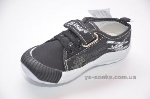 Кеди-мокасини для хлопчика