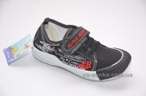 Кеди-мокасини для хлопчика