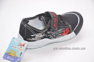 Кеди-мокасини для хлопчика