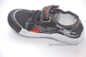 Кеди-мокасини для хлопчика