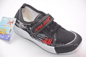 Кеди-мокасини для хлопчика