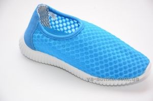 Кроссовки-сетка  для детей