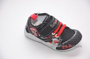 Кроссовки-мокасины  для мальчика