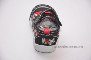 Кроссовки-мокасины  для мальчика