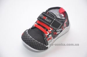 Кроссовки-мокасины  для мальчика