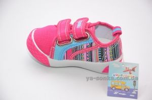 Мокасины для девочки