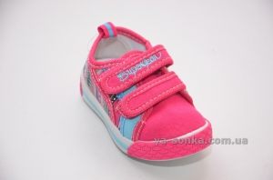 Мокасины для девочки
