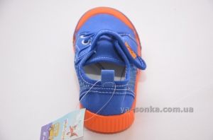 Кеды - мокасины для мальчика
