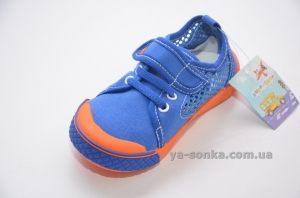 Кеды - мокасины для мальчика