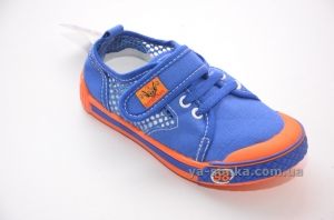 Кеды - мокасины для мальчика