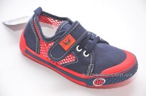 Кеды - мокасины для мальчика