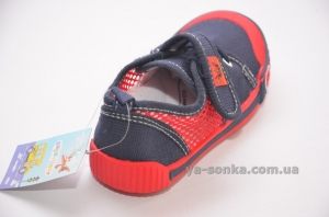 Кеды - мокасины для мальчика