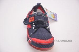 Кеды - мокасины для мальчика